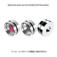 Plastic Model Parts - Metal detail-up parts