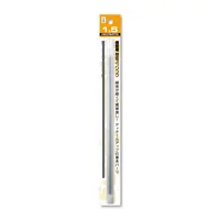 Precision Spring Diameter 1.5mm (20cm 2pcs)