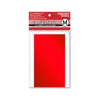Stickers - HIQPARTS Round Metallic Sticker