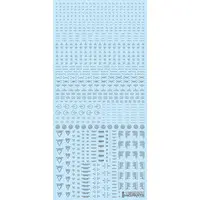 RB Caution Decal 02 One Color Gray