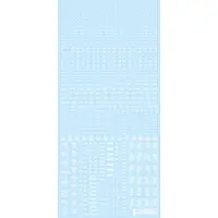 RB Caution Decal 02 One Color White