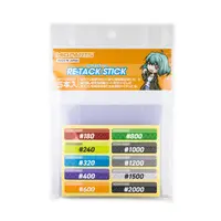 Plastic Model Tools - File - Retack Stick
