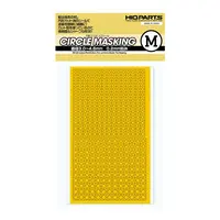 Circle Masking M (3.0-4.6mm)