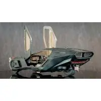 1/32 Scale Model Kit - Blade Runner