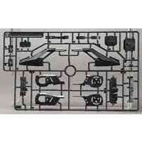 1/32 Scale Model Kit - Blade Runner