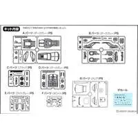 1/32 Scale Model Kit - Blade Runner