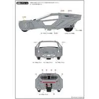 1/32 Scale Model Kit - Blade Runner