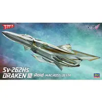 1/72 Scale Model Kit - MACROSS DELTA / Sv-262Hs Draken III