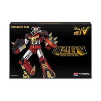 Plastic Model Kit - Mechander Robo
