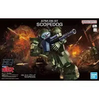Plastic Model Kit - Armored Trooper Votoms / Scope Dog
