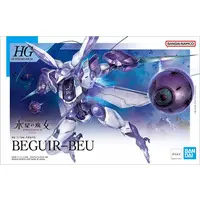 Gundam Models - The Witch from Mercury / Beguir-Beu