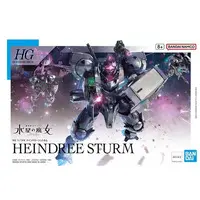 Gundam Models - The Witch from Mercury / Heindree Sturm