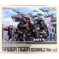 1/72 Scale Model Kit - ZOIDS / Saber Tiger