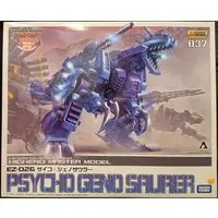 1/72 Scale Model Kit - ZOIDS / Geno Saurer