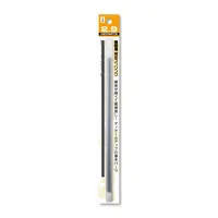 Precision Spring Diameter 2.9mm (20cm 2pcs)