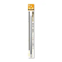 Precision Spring Diameter 2.4mm (20cm 2pcs)