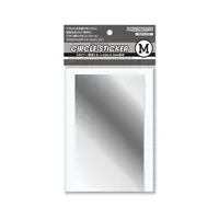 Stickers - HIQPARTS Round Metallic Sticker