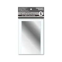 Stickers - HIQPARTS Round Metallic Sticker