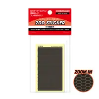 2DD Sticker 08 Hex M (1 Sheet)