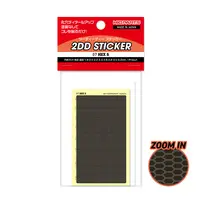 2DD Sticker 07 Hex S (1 sheet)