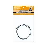 Mesh (Braided) Wire Black 2.0mm (100cm)
