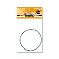 Mesh (Braided) Wire Black 1.0mm (100cm)