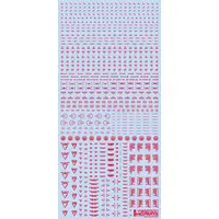 RB Caution Decal 02 One Color Red