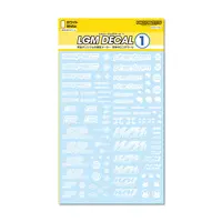 LGM Decal 1 White (1 piece)