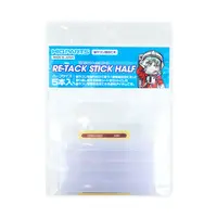 Plastic Model Tools - Retack Stick