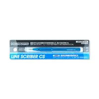 Line Scriber CS 0.04mm