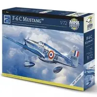 1/72 Scale Model Kit - Fighter aircraft model kits