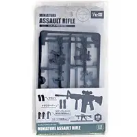 Plastic Model Kit - Weapon