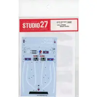 1/24 Scale Model Kit - Detail-Up Parts