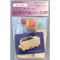 Wooden kits - Train/Railway Model Kits