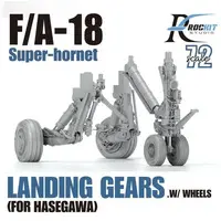 1/72 Scale Model Kit - Grade Up Parts / Super Hornet