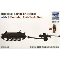 1/35 Scale Model Kit - Tank