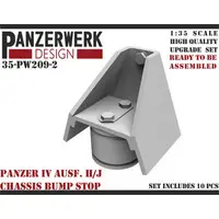 1/35 Scale Model Kit - Grade Up Parts