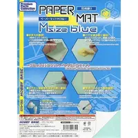 Plastic Model Supplies - Premium parts collection