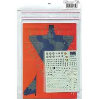 1/72 Scale Model Kit - Detail-Up Parts / Dassault Mirage 2000