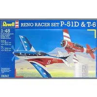 1/48 Scale Model Kit - Fighter aircraft model kits