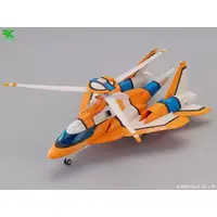 1/100 Scale Model Kit - Ketsui: Kizuna Jigoku Tachi