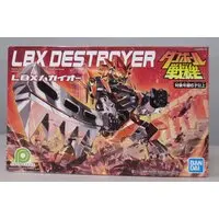 Plastic Model Kit - Danball Senki / LBX Hakai-O