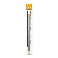 Precision Spring Diameter 3.4mm (20cm 2pcs)