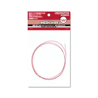 Mesh (Braided) Wire Dark Red 1.0mm (100cm)
