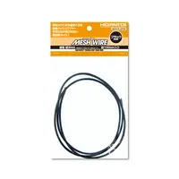 Mesh (Braided) Wire Black 3.0mm (100cm)