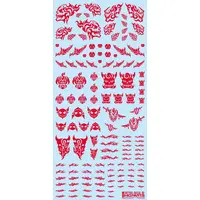 Tattoo Decal 02 Skull Tattoo Red