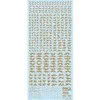 Pixel Camouflage Decal 2: Earth, Ground