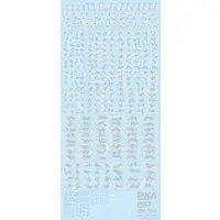 Pixel Camouflage Decal 2: Winter, Snow