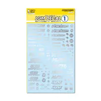 LGM Decal 1 Silver (1 piece)