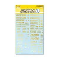 LGM Decal 1 Gold (1 piece)
